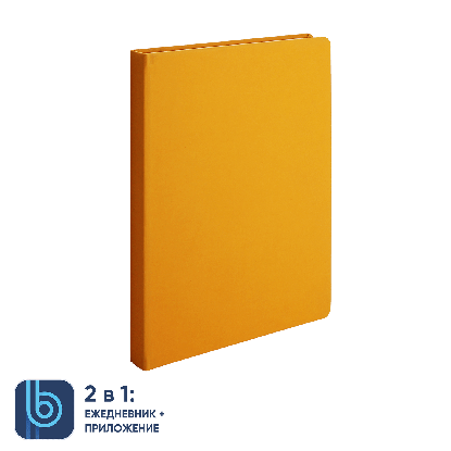 Ежедневник Bplanner.02, желтый