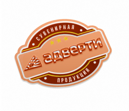Патч 3D