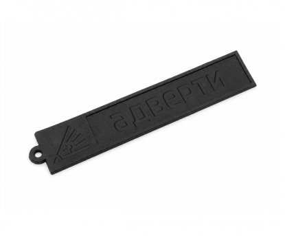 Патч 3D
