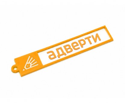 Патч 3D