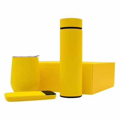 Набор Paper Box Yellow