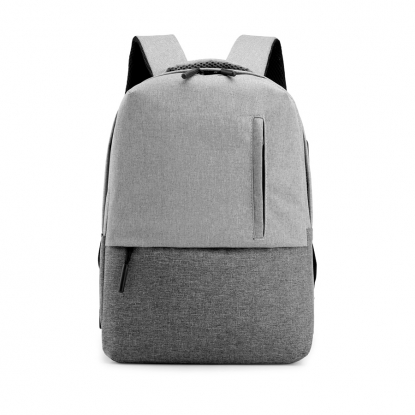 Рюкзак Urban, серый, вид спереди