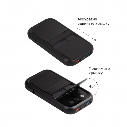 Беспроводное ЗУ Fast & Furious, 10000 mAh