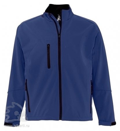 Куртка на молнии Relax 340, мужская, темно-синяя