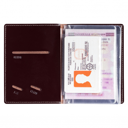 Обложка для автодокументов Комфорт, темно-коричневая, в открытом виде