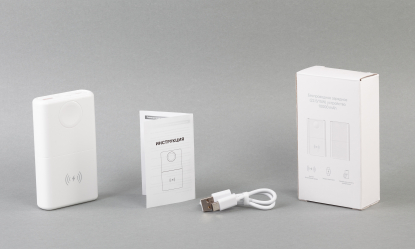 Беспроводное зарядное (22.5/15W) устройство ALL-in-1 10000 mAh