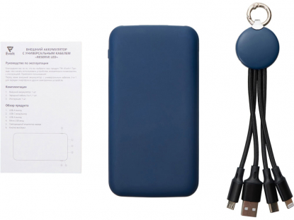 Набор из внешнего аккумулятора и универсального кабеля с подсветкой лого Reserve LED, 10000mAh, темно-синий