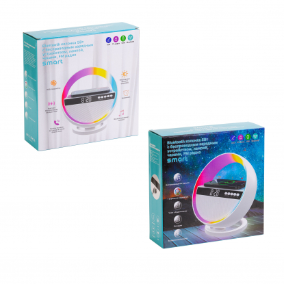 Bluetooth колонка Smart Orb 5Вт с беспроводным (15W) ЗУ, лампой, часами, FM радио, коробка