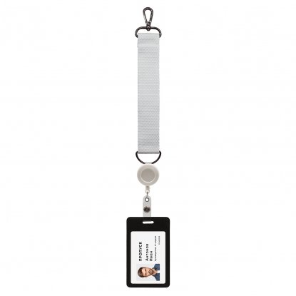 Ремувка 4sb с полукольцом, белая