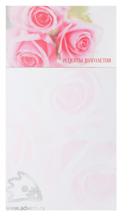 Магнитные блокноты