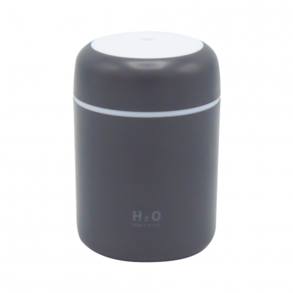 Увлажнитель-ароматизатор с подсветкой Aroma, темно-серый