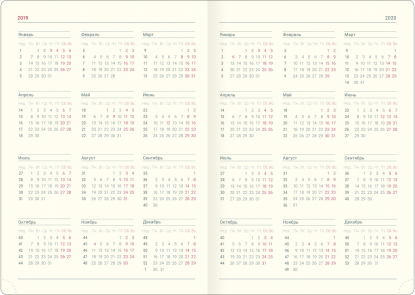Информационная часть датированного ежедневника: календари