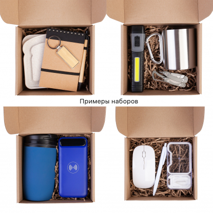 Коробка для набора малая, самосборная