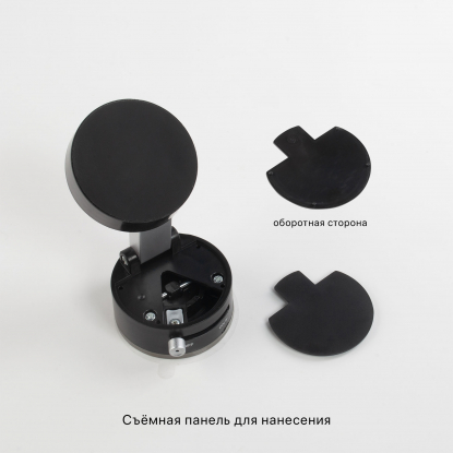 Магнитный держатель Clix