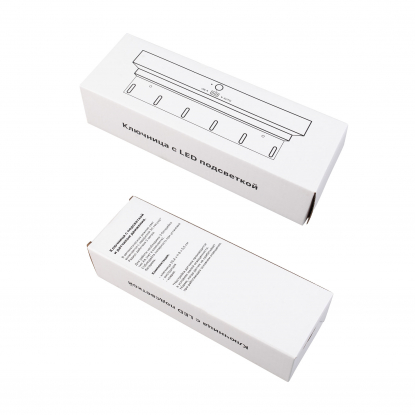 Ключница KeyHub с подсветкой