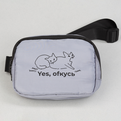 Сумка Safe, серая