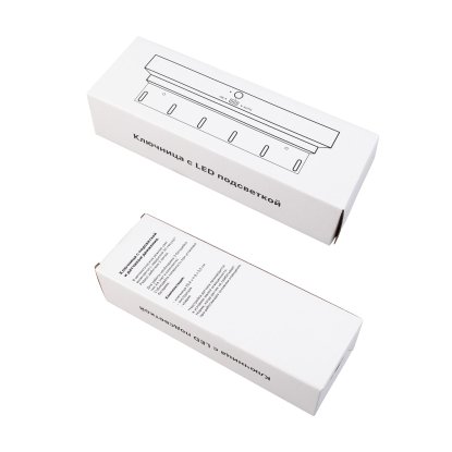 Ключница KeyHub с подсветкой