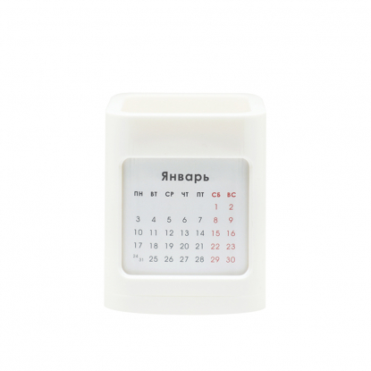 Календарь-органайзер настольный  Praktikum, белый