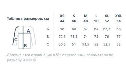 Свитшот оверсайз Drommi, унисекс, сетка размеров
