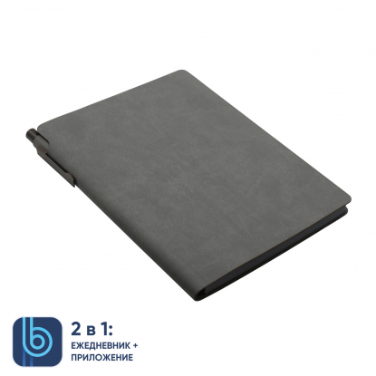 Ежедневник Bplanner 04