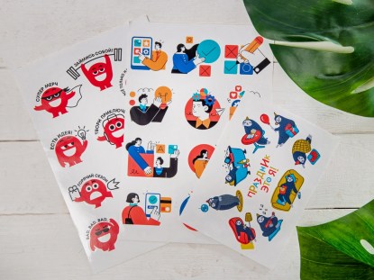 Стикерпак А4 по индивидуальному дизайну