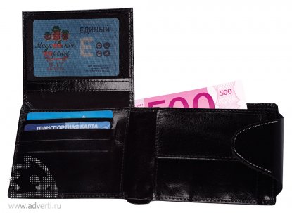 Портмоне Tifenn, отделение