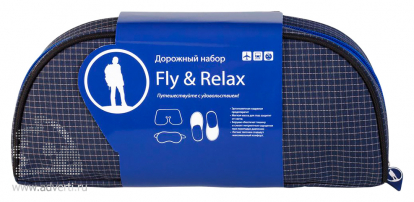 Дорожный набор Fly & Relax, упаковка