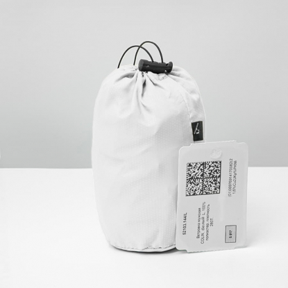 Ветровка унисекс COLIN, белая