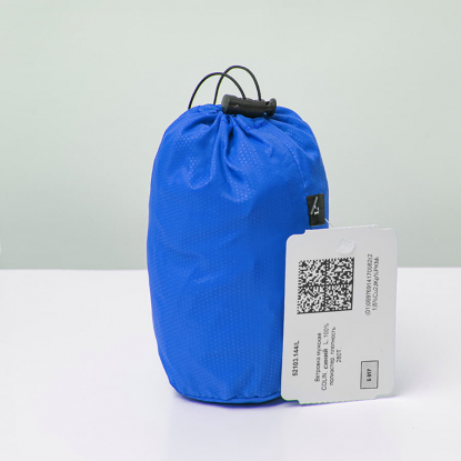 Ветровка унисекс COLIN, ярко-синяя