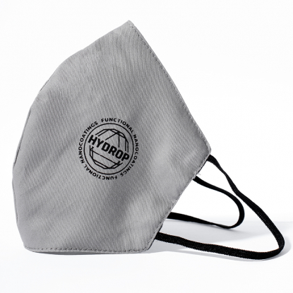 Бесклапанная фильтрующая маска RESPIRATOR 800 HYDROP, серая