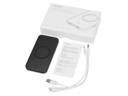 Портативное беспроводное зарядное устройство Impulse 4000 мAч, черный, комплект