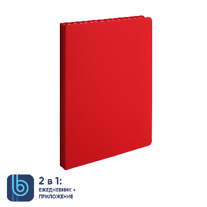 Ежедневник Bplanner.02, красный