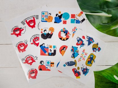 Стикерпак А5 по индивидуальному дизайну