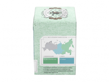 Чай в индивидуальных саше, 15 пакетиков, с можжевельником и пихтой, голубой