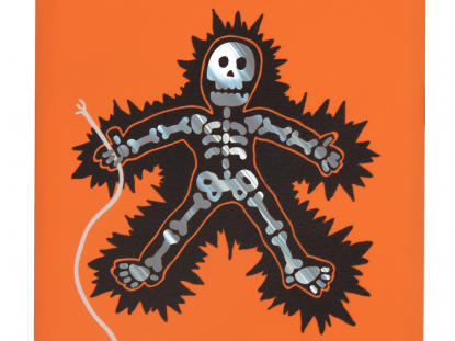 Портативное зарядное устройство Shine, 4000 mAh-оранжевый