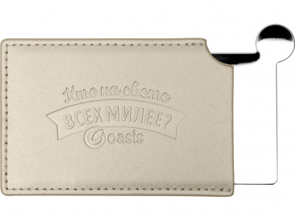 Зеркало в чехле Style-бежевый