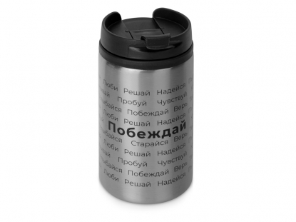 Термостакан Mojave-синий