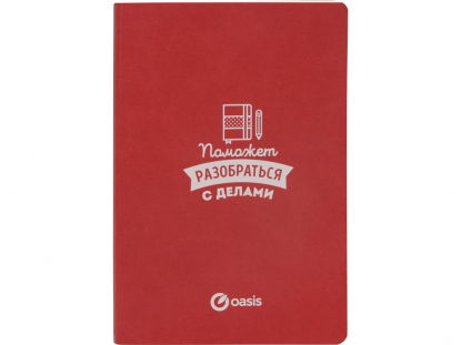 Ежедневники Megapolis flex-бордовый