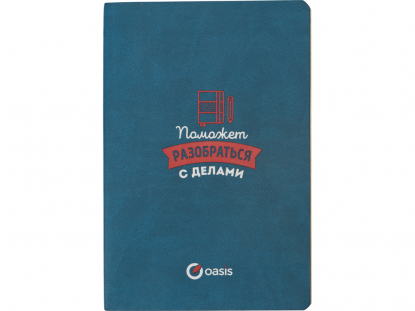 Ежедневники Megapolis flex-бордовый