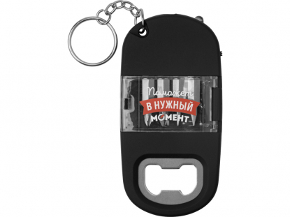 Брелок-открывалка с отвертками и фонариком Uni софт-тач-черный