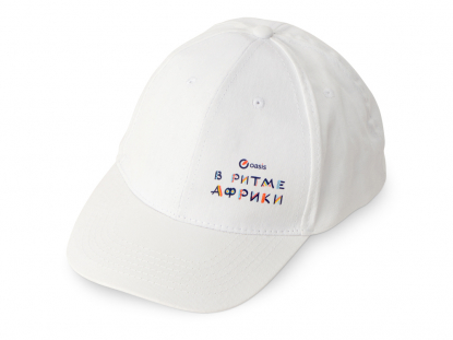 Бейсболка Detroit-голубой