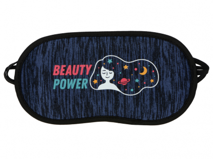 Набор для путешествия Comfort, синий