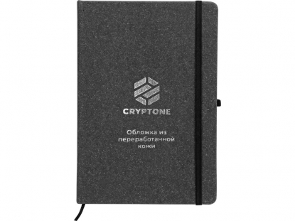 Блокнот А5 Venera с обложкой из переработанной кожи, крафт