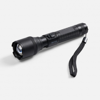 Фонарь аккумуляторный с фокусировкой луча FarSee