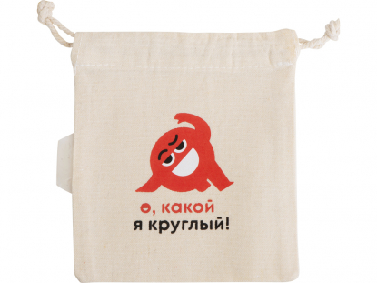 Массажный мяч для МФР Relax