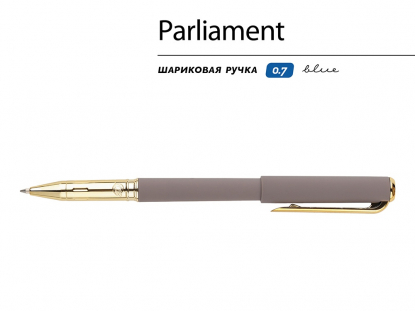 Ручка пластиковая шариковая Parliament, серая