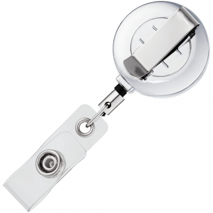 Ретрактор Myself, вид сзади