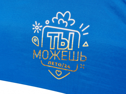 Зонт-трость Майорка