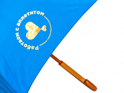 Зонт-трость Радуга с деревянной ручкой, полуавтомат, черный  