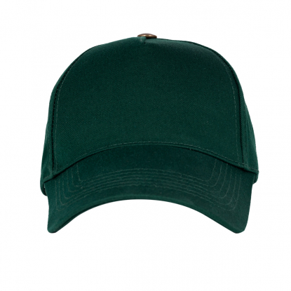 Бейсболка LEADER 100/1, тёмно-зелёная